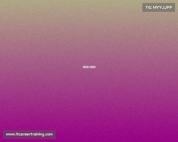 慧体赛事-慧体科技