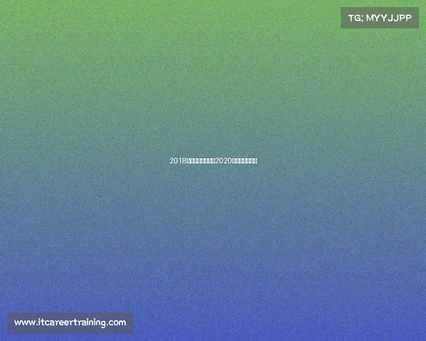 2018年新疆健美赛事、2020年新疆健美比赛