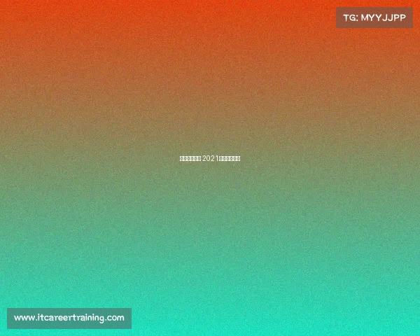 今晚游泳赛事 2021游泳比赛直播