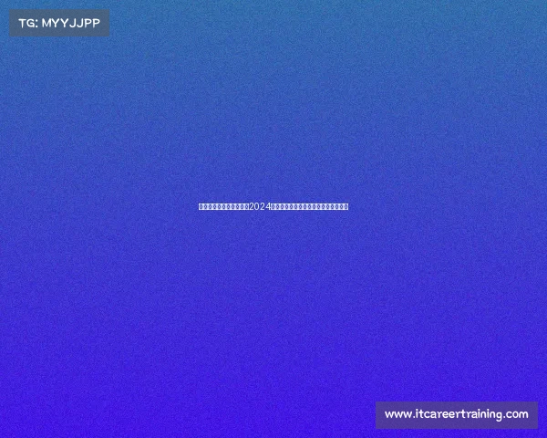 近期女排国际赛事直播—2024世界女排联赛中国女排勇夺亚军风采录